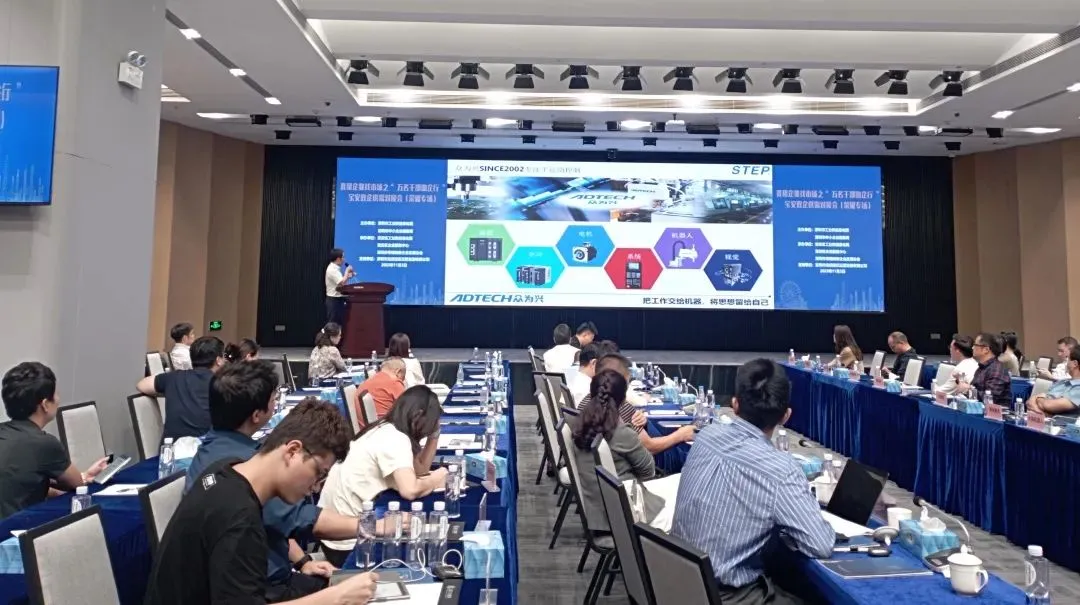 News of STEP 1 News of STEP 1