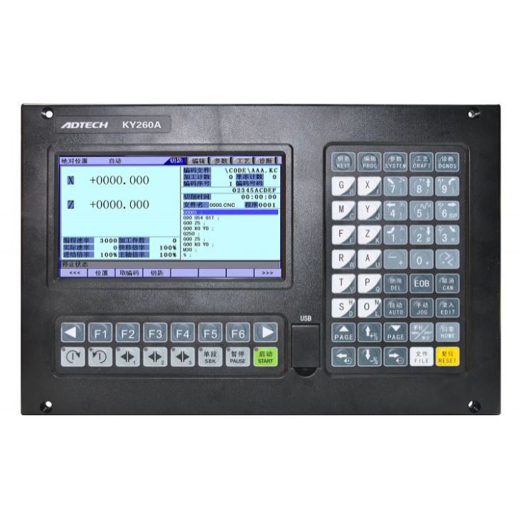 CNC Key Machine Control System